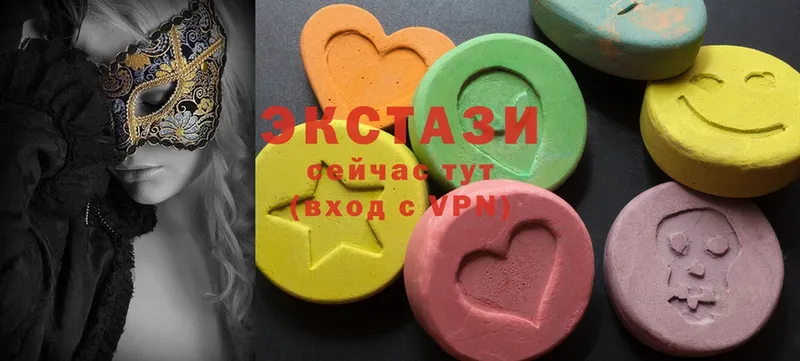 Ecstasy бентли  Краснознаменск 